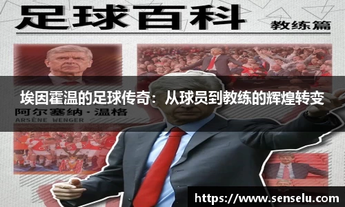 k1体育官网