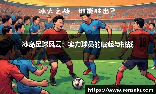 k1体育官方网站