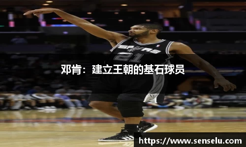 k1体育平台
