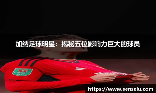 k1体育官方网站