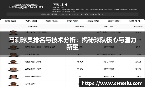 k1体育官方网站