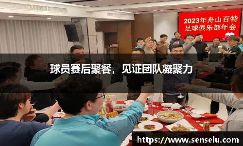 k1体育官方网站