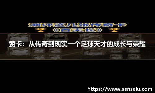 k1体育官网