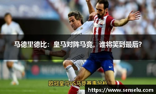 k1体育官网