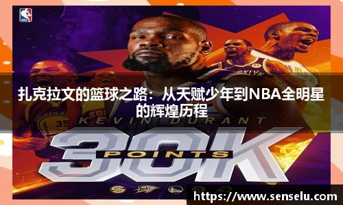 k1体育平台