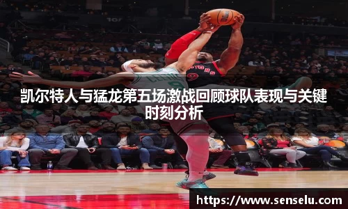 k1体育官方网站